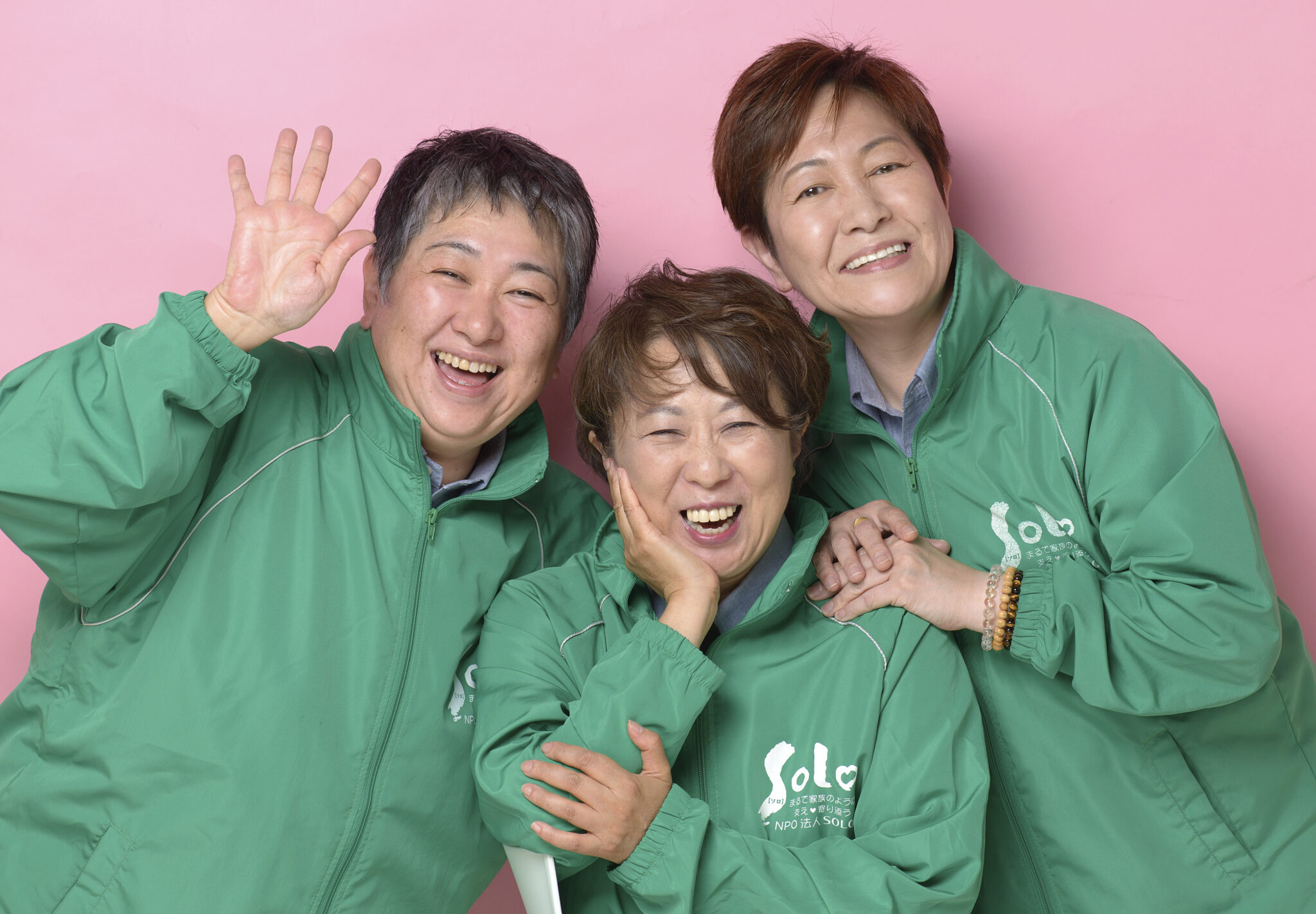 特定非営利活動法人SOLO - おひとりさまと高齢者を支えます
